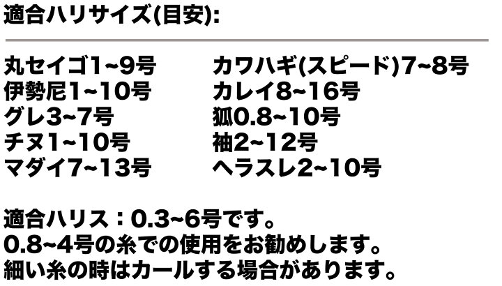 366円 【SALE/96%OFF】 釣り用 針結び器 自動フック Aタイプ 持ち手なし 釣り 針 仕掛け 結び器 釣具 釣りフック 乾電池式 薄型 海釣り 船釣り 川釣り ZIMOTEN-A 366円 【SALE/96%OFF】 釣り用 針結び器 自動フック Aタイプ 持ち手なし 釣り 針 仕掛け 結び器 釣具 釣りフック 乾電池式 薄型 海釣り 船釣り 川釣り ZIMOTEN-A