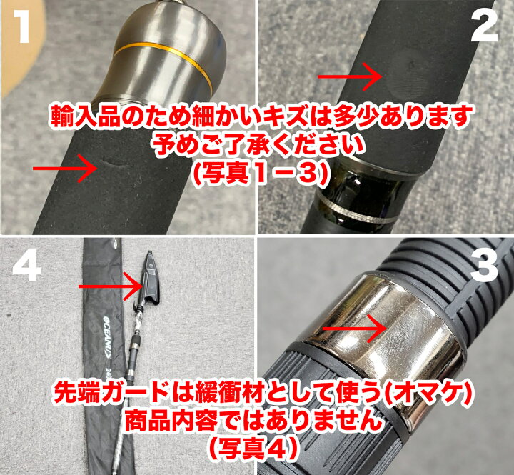 楽天市場 5 4m ロッド コンパクト 釣り竿 投げ竿 釣竿 炭素繊維 伸縮式 Pe0 8 4 対応 超遠投 大物 高弾性 カーボン繊維 操作簡単 カーボン 未来くらしショップ