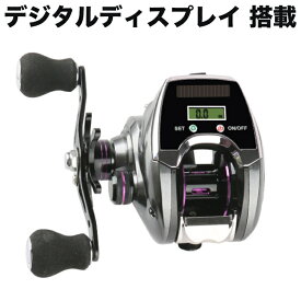 楽天市場 カウンター付き ベイト リールの通販