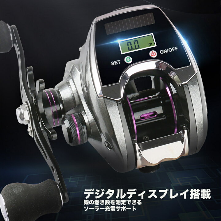 お買い得モデル リール ベイトリール 海釣り 淡水釣り 最大ドラグ力8kg ギア比8 0 1 軽量 遠投 ラインカウンタリール 釣り ラインカウンター付き デジタルディスプレイ 充電可能 Pagamento Phbodontologia Com Br お買い得モデル リール ベイトリール 海釣り 淡水釣り 最大ドラグ力8kg ギア比8 0 1 軽量 遠投 ラインカウンタリール 釣り ラインカウンター付き デジタルディスプレイ 充電可能 Pagamento Phbodontologia Com Br