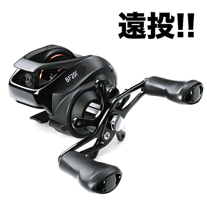 楽天市場 リール ベイトリール 軽量 ベイトフィネス 浅溝スプール 深溝スプール 最大ドラグ5 5kg ギア比7 2 1 アルミスプール 海釣り 淡水釣り 両用 超強力マグネットブレーキ 強力マグネット 左ハンドル 右ハンドル ベイトフィネス 未来くらしショップ