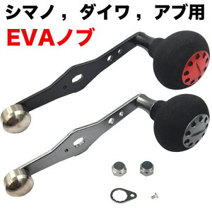 シマノ カウンター リールの人気商品 通販 価格比較 価格 Com シマノ カウンター リールの人気商品 通販 価格比較 価格 Com