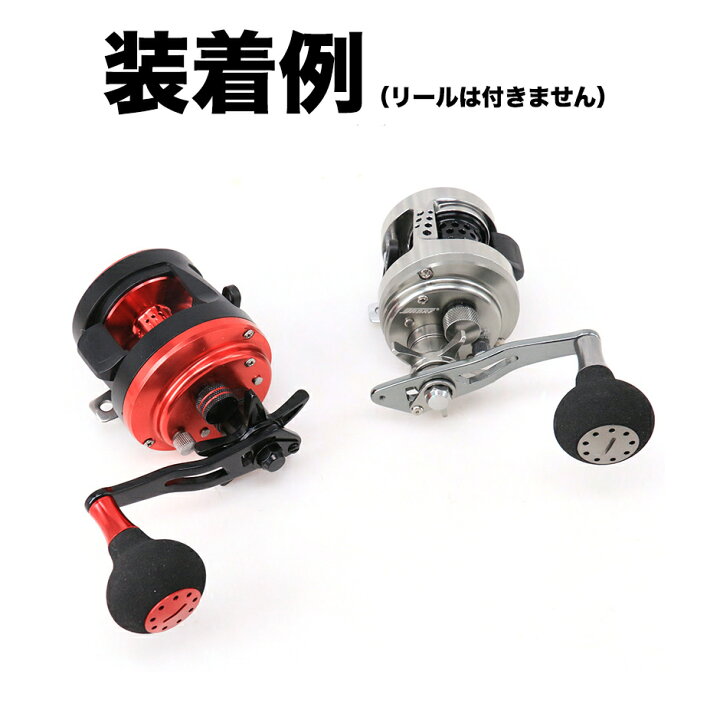 楽天市場 Eva製ノブ 丸型 パワー リール ハンドル ノブ シマノ Shimano ダイワ Daiwa 適用 全3色選べ スピニングリール対応 釣り リール ハンドル ボール 交換用 ねじ付き 35 52mm 未来くらしショップ