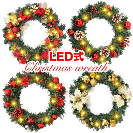楽天市場 クリスマスリース Ledの通販