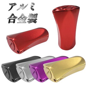 合金製ノブ パワー リール ハンドル アルミ合金製ノブ シマノ Shimano ダイワ Daiwa 適用 ベイトリール 対応 釣りリール ハンドル ボール 交換用 ねじ付き