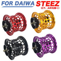 楽天市場】sv スプール 105 スティーズの通販