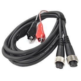ダイワ シマノ 用 電動リール用 高品質 互換品 2分歧 電源ケーブル 2.5m 電源コード バッテリーコード ワニ刃 タナコン ハイパータナコン レオブリッツ シーボーグ スーパーパワーコード スーパーメガコード