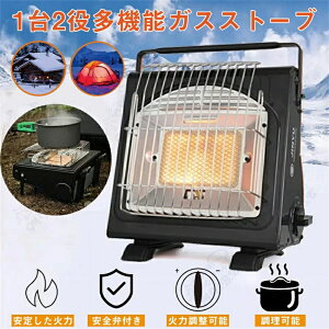 yzy180Sۏ؁zKXt@q[^[ Xg[u AEghA Lvpi q[^[^ g[ @\KXXg[u 12 dsv g ^ъȒP ނ Lvp Vi 