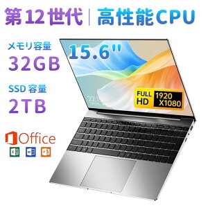 m[gp\R Vi windows11 office  pc 15.6^ 14.1^ Microsoftoffice 12CPU N5095 N95 tHDt {zL[{[h 32GB NVMe SSD2048GB USB3.0 HDMI NX}X v[g yONۏ؁z