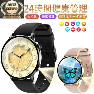 y50%OFFN[|聚2523`撅20zX}[gEHb` {ZT[ l S _f Ǘ NǗ AI≞ LINEʒm  iPhoneAhChΉ ZKF؍