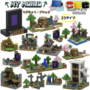 }CN}OlbgubN ΃ubN }Olbg}CN }CNS݊ ΃ubN  av[g NX}X  ߕ ܎O ЂȂ܂ ǂ̓ 