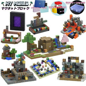 }CN}OlbgubN ΃ubN TNT{bNX }Olbg  }CNtg  lU[Q[g  NX}X a Mtg ƃv[g ߕ ܎O 