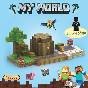 ΃ubN }CN }OlbgL[u }Olbg }CNS݊ }CN}OlbgubN ~jtBO ̉ }C[h 192s[X diy world }CN  a  