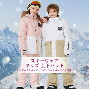 XL[EFA LbY Xm[{[hEFA j̎q ̎q {[hEFA Xm{EFA ㉺Zbg n Xm{[ Xm[ EFA lC JWA V  h