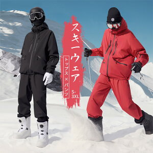 XL[EFA Y ㉺Zbg y h h EFA Xm[{[hEFA fB[X Xm{EFA Xm[EFA Xm[{[h  ۉ z V