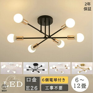 V[OCg LED 6 VƖ Ɩ X|bgCg y_gCg 6 8 10 12  JtF k m Q E26 rO RȂ