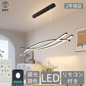 y_gCg Ɩ  k [ ݂艺Cg V[Op dC 8 10 12LED _CjO Lb` VƖ R ȃGl a