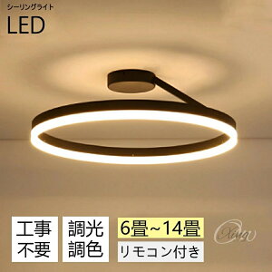 V[OCg LED k  ی` 6 8 12 14 X}z R y_gCg Ɩ F a LEDƖ ԐڏƖ Qp ȃGl