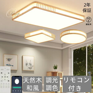 V[OCg a led ؖڒ VR ` lp` ~` F 468101214 Ɩ ߓd ledƖ VƖ rOƖ a  Q