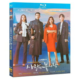 韓国ドラマ 韓国語 日本語字幕付き『愛の不時着』 DVD BOX Blu-ray ヒョンビン/ソン・イェジン主演