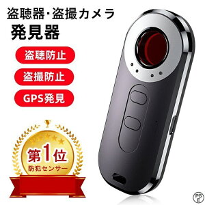  GPS@ Tm@ 픭 B Tm@ h~ BJ@ `FbJ[ [d ȒP ItBX gp 