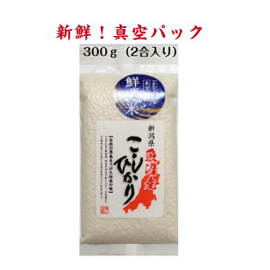 VYЂNx̕ 300g 2pbN [ߘa6NY] Mtg yY j j i ii v[g ^pbN ɂ  X   vʕsv