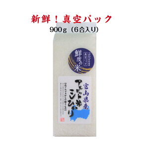 V CAMbgĂЂ Nx̕900g ߘa7NY xRY 6   A Mtg  v[g j j  O ɂ   ܂Ƃ5瑗