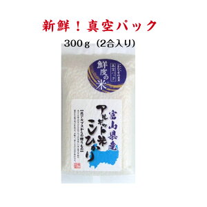 V CAMbgĂЂ Nx̕300g    ɂ   A z v[g Mtg v`Mtg j a AE   j j 