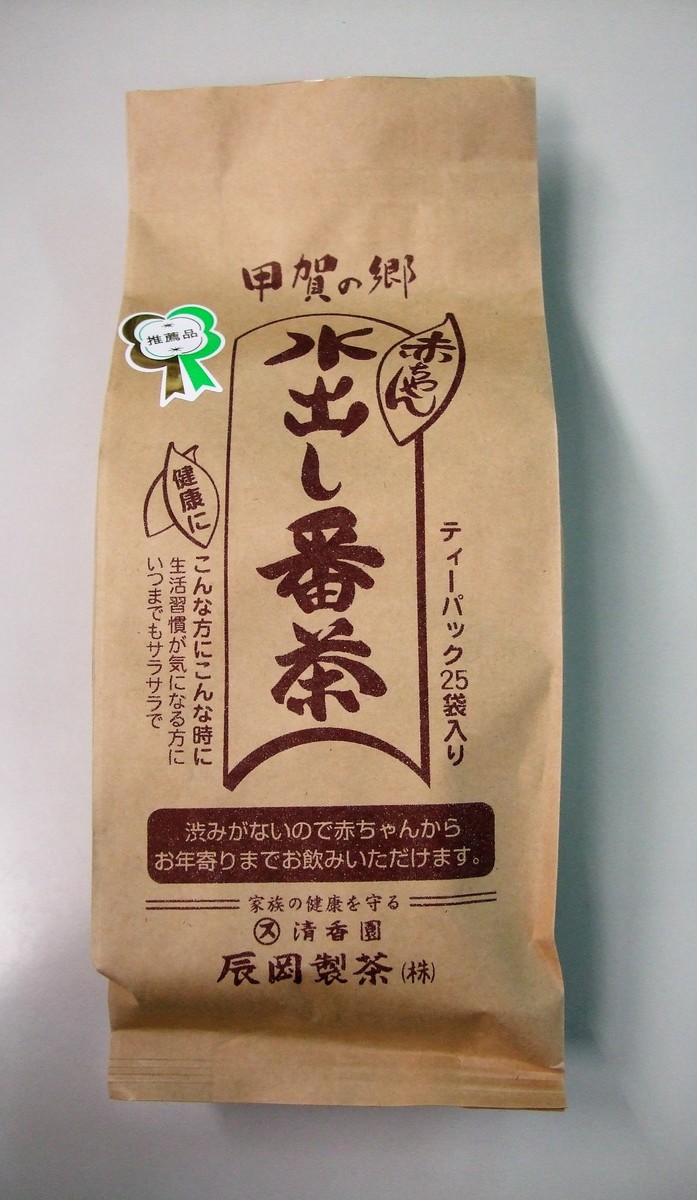 近江紅茶 ティーバッグ 2.5ｇ×8入 頓宮 茶葉