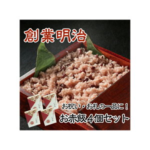 V 邨Ԕ4Zbg ꔠq34V Og[  Ygp Ԕ yYi A wj zj ̓ Mtg 蕨 a j Ԃ 