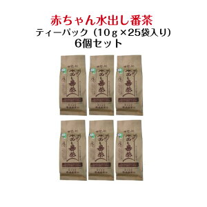 Ԃ񐅏oԒ eB[pbN (10g×25ܓ) 6Zbg Mtg  oΒ  Ԓ Β {    eB[obO pbN o JtFCX mJt