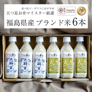 PeboRa ă}CX^[I  6{Zbg yA΂EV̂ԁz  / 2×6{ RN[g ؃{ KOMEKUUTO    Y ybg{gCX ybg{g   