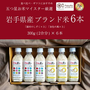 PeboRa ă}CX^[I 茧 6{Zbg y͂̂EF̕z  / 2×6{ RN[g ؃{ KOMEKUUTO    Y ybg{gCX ybg{g   