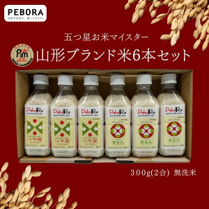 PeboRa ���ă}�C�X�^�[���I �R�`���� 6�{�Z�b�g �y��P�E���ہz ������ / 2��×6�{ �R���N�[�g �؃{�� KOMEKUUTO ���� �� ���� ���Y�� �y�b�g�{�g�����C�X �y�b�g�{�g�� ������ ���� �������� 