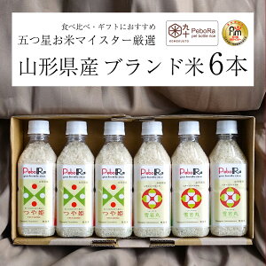 PeboRa ă}CX^[I R` 6{Zbg yPEہz  / 2×6{ RN[g ؃{ KOMEKUUTO    Y ybg{gCX ybg{g    