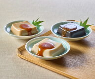 お試し 永平寺 胡麻豆腐 セット