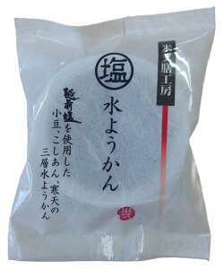 zO悤 1P