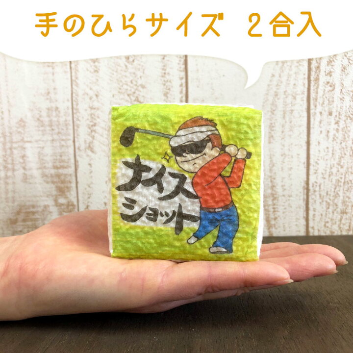 1050円 オーバーのアイテム取扱☆ ゴルフ景品米 参加賞 京都府産コシヒカリ 3kg 1050円 オーバーのアイテム取扱☆ ゴルフ景品米 参加賞 京都府産コシヒカリ 3kg