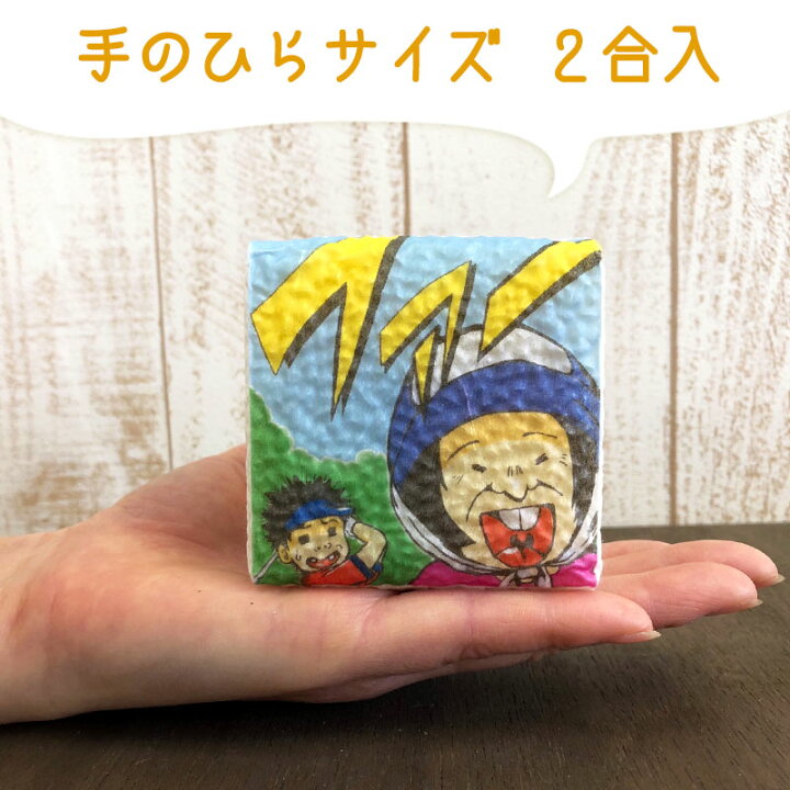 1050円 オーバーのアイテム取扱☆ ゴルフ景品米 参加賞 京都府産コシヒカリ 3kg 1050円 オーバーのアイテム取扱☆ ゴルフ景品米 参加賞 京都府産コシヒカリ 3kg