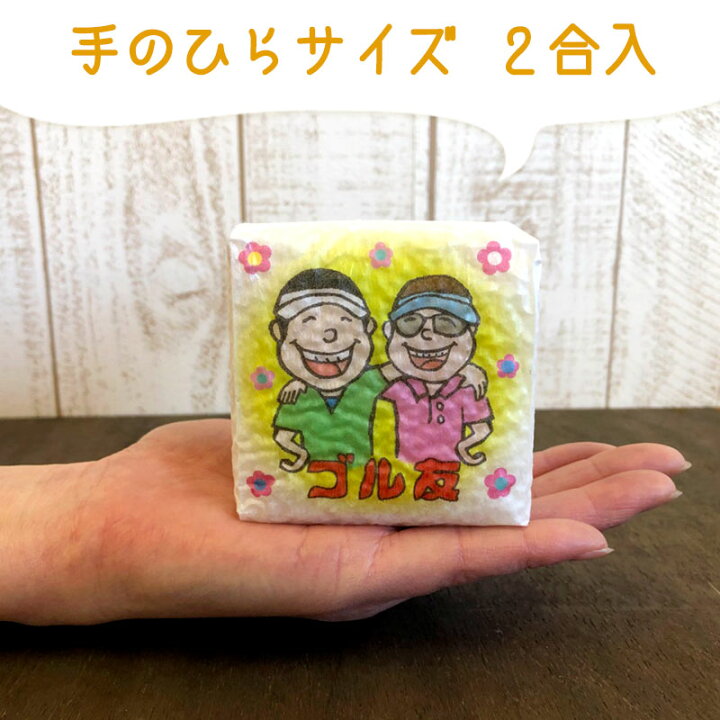1050円 オーバーのアイテム取扱☆ ゴルフ景品米 参加賞 京都府産コシヒカリ 3kg 1050円 オーバーのアイテム取扱☆ ゴルフ景品米 参加賞 京都府産コシヒカリ 3kg