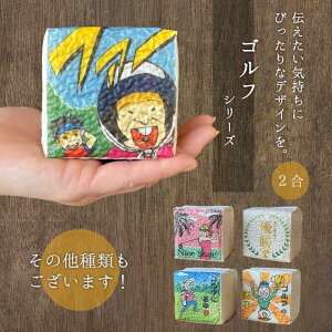 StRy Q ei ii u[r[ yStz v`Mtg  TCR L[u ^ wߘa7NY V 錧YЂ 2x  Mtg  bZ[W 킢  