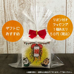 ei v`Mtg  TCR L[u ^  Mtg j yj ߂łƂz 錧YЂ 2 a  ei N ސE  z A  bZ[W lR  