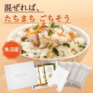 Ε   Mtg ăMtg 2 Zbg j v[g Hה  lߍ킹  O 蕨 싛Y RVqJ 4 3  j ` c  Ε a