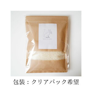 V ߘa7NY YRVqJ  A 1000~|bL ii ei LO A RmRg komenokoto  3 450g v`Mtg j j Ԃ 1000~ Y Ђ u