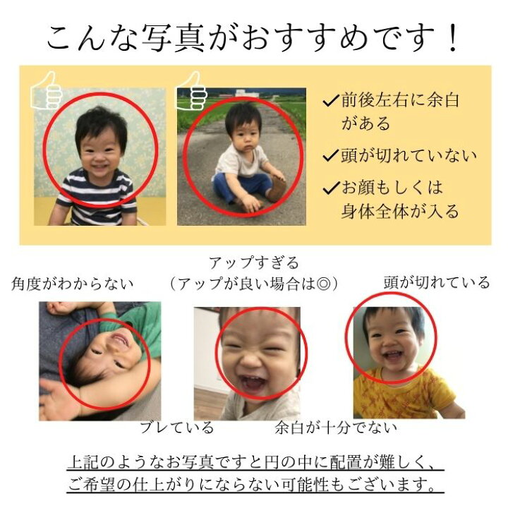 楽天市場 一升米 一生米 写真あり 1 5kg 500g 3袋 小分け ランキング入賞 Ver 筆記体 選び取りカード付き コメノコト Komenokoto 特a受賞 魚沼産コシヒカリ ブランド米 こしひかり 送料無料 1歳 一歳 一升餅 一生餅 誕生日祝い 出産祝い 誕生日プレゼント 誕生日