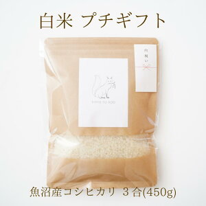  v`Mtg YRVqJ ߘa6NY V  3 450g hV̓ ii ei mxeB LO A j Ԃ 1000~ RmRg komenokoto  bsO j 