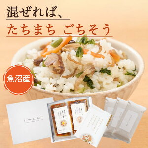 Ε   Mtg ăMtg 2 Zbg j v[g Hה  lߍ킹  O 蕨 싛Y RVqJ 3 2  j ` c  Ε a