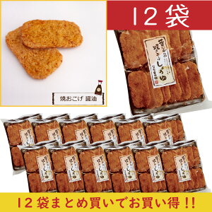 1ܖ܂ƂߔłɁĂ݁@傤@1i12܁j