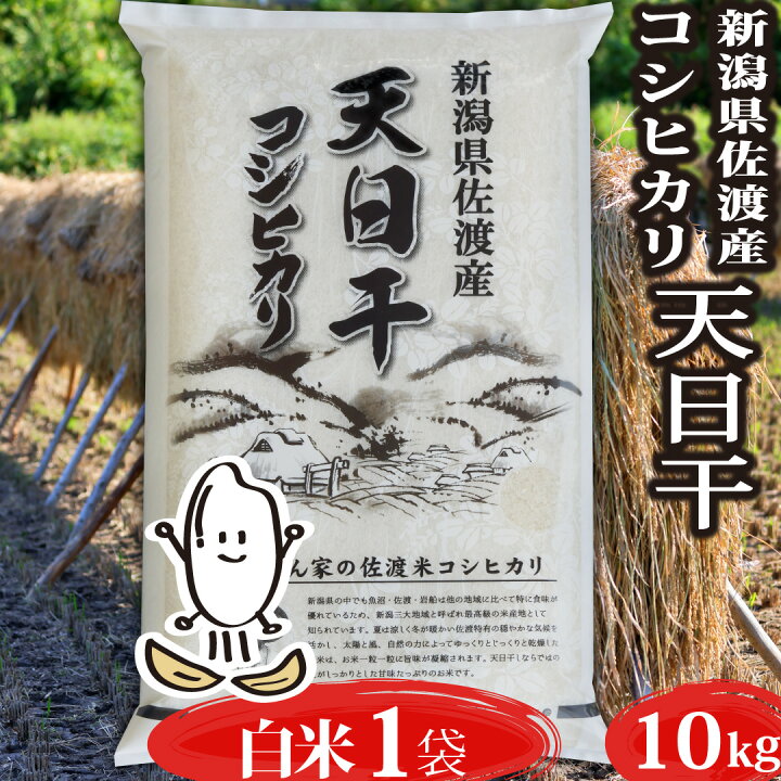 楽天市場】【最安値に挑戦！LINE初回登録でさらに3%OFFクーポン配布中 