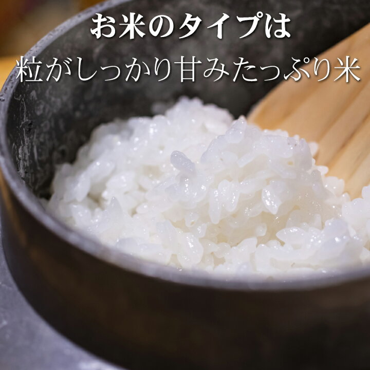 楽天市場】コシヒカリ【玄米 30kg】新潟県佐渡産 天日干しコシヒカリ 玄米 30kg 令和4年産米 精米無料 出荷当日精米 米 おこめ お米 玄米 白米 30kg こしひかり コシヒカリ 送料無料 【12時までのご注文は当日出荷】 : 農家からの贈り物 楽天市場店 楽天市場】コシヒカリ【玄米 30kg】新潟県佐渡産 天日干しコシヒカリ 玄米 30kg 令和4年産米 精米無料 出荷当日精米 米 おこめ お米 玄米 白米 30kg こしひかり コシヒカリ 送料無料 【12時までのご注文は当日出荷】 : 農家からの贈り物 楽天市場店